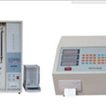  南京三翔分析儀器有發(fā)公司 主營(yíng) 碳硫高速分析儀,多元