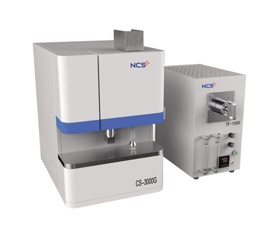 河北碳硫分析儀器價格-北京鋼研納克-全自動碳硫分析儀器價格