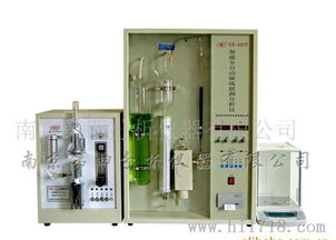 鋼鐵成分分析儀器 智能碳硫分析儀 智能定硫儀