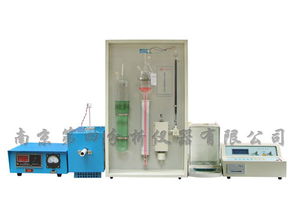 管式智能全自動碳硫聯(lián)測分析儀器 鑄造分析儀器