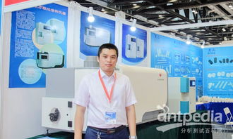 萬聯(lián)達(dá) 專注于碳硫儀研究20年 拓寬元素分析領(lǐng)域產(chǎn)品線